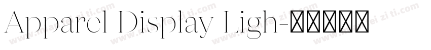 Apparel Display Ligh字体转换